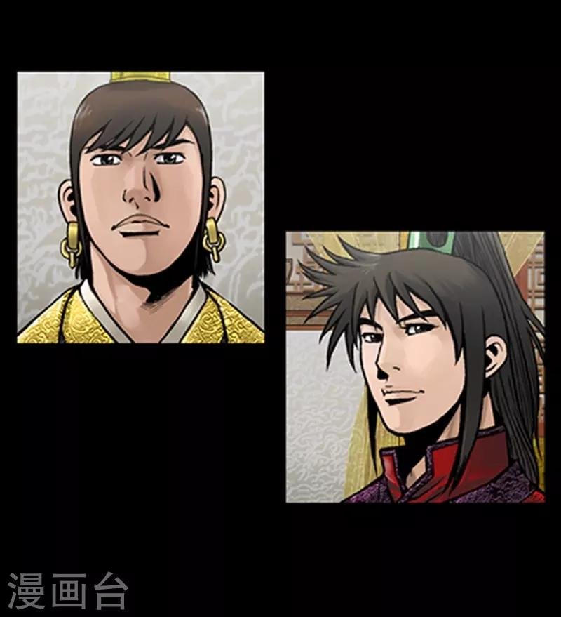 第75话