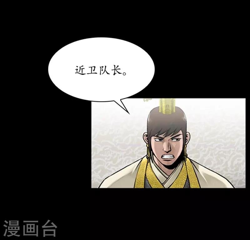 第76话