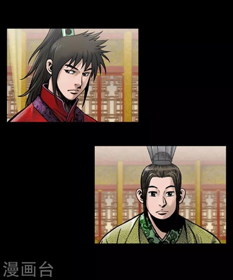 第76话