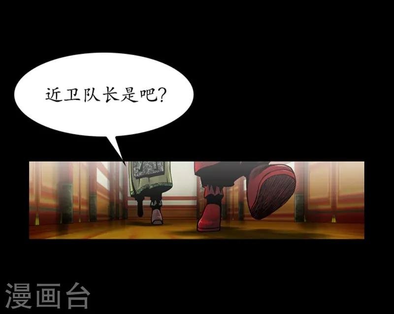 第76话