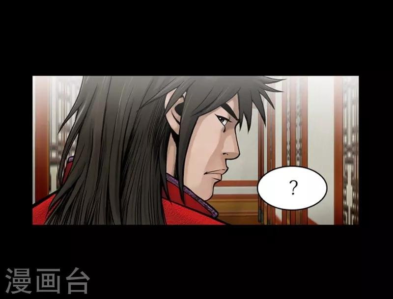 第76话