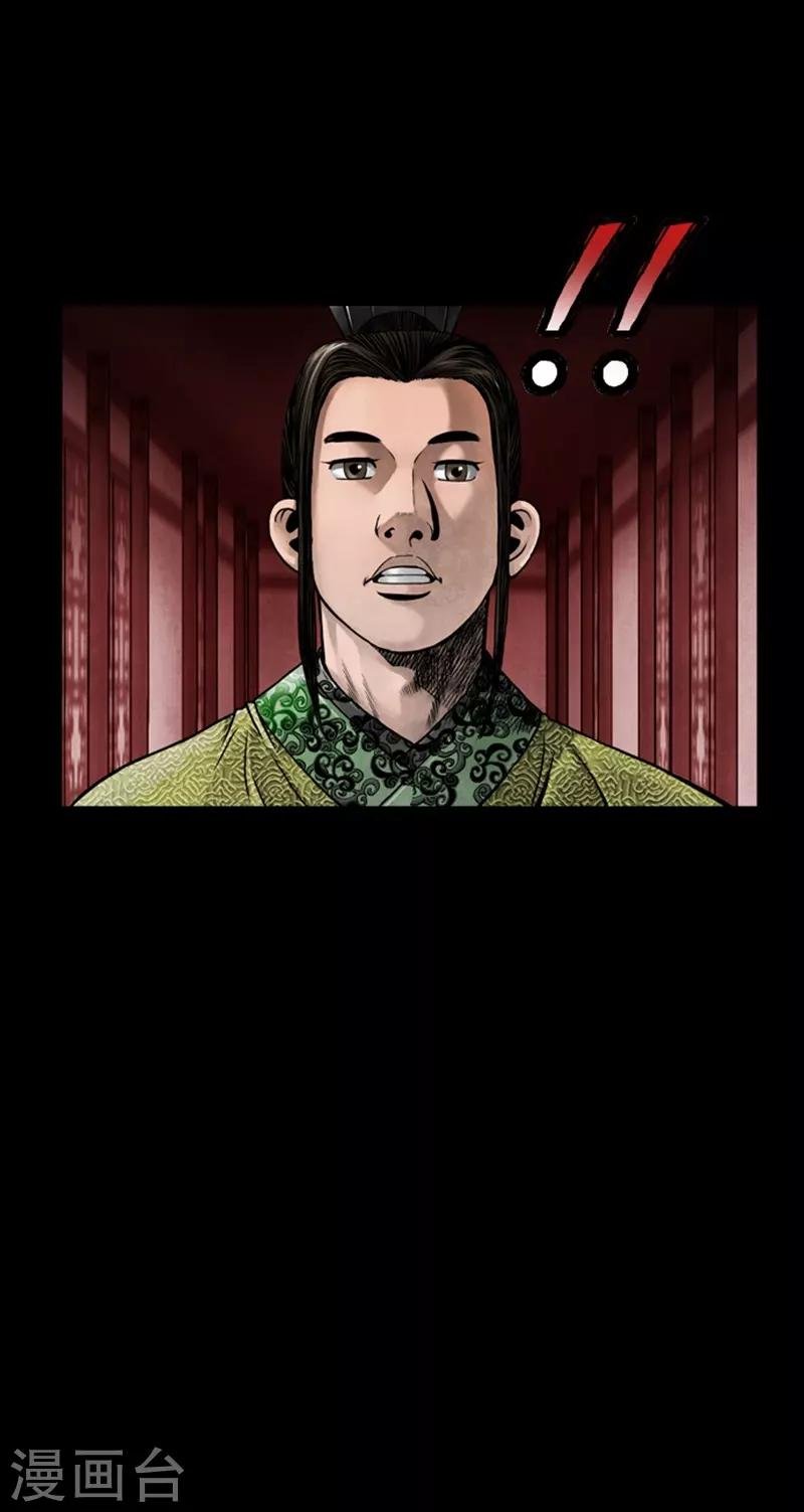 第76话