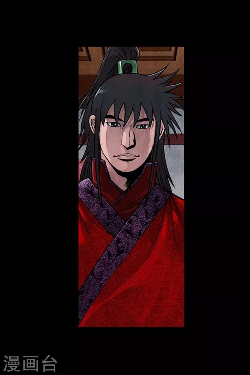 第78话
