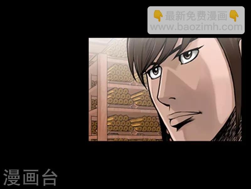 第82话