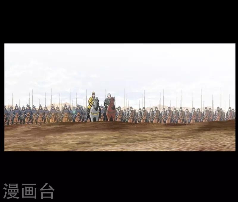 第85话