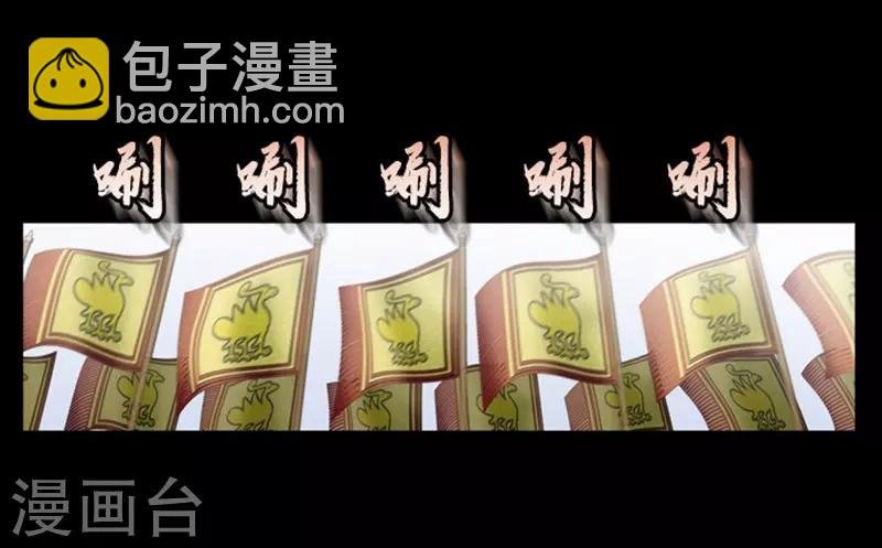 第85话