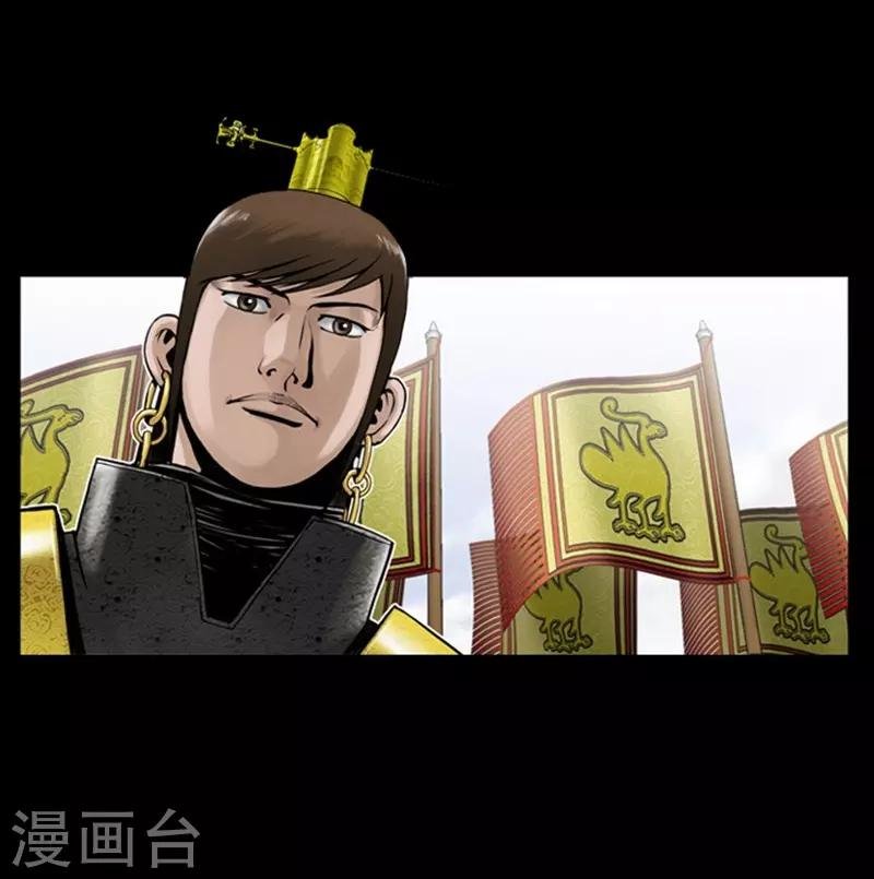 第85话