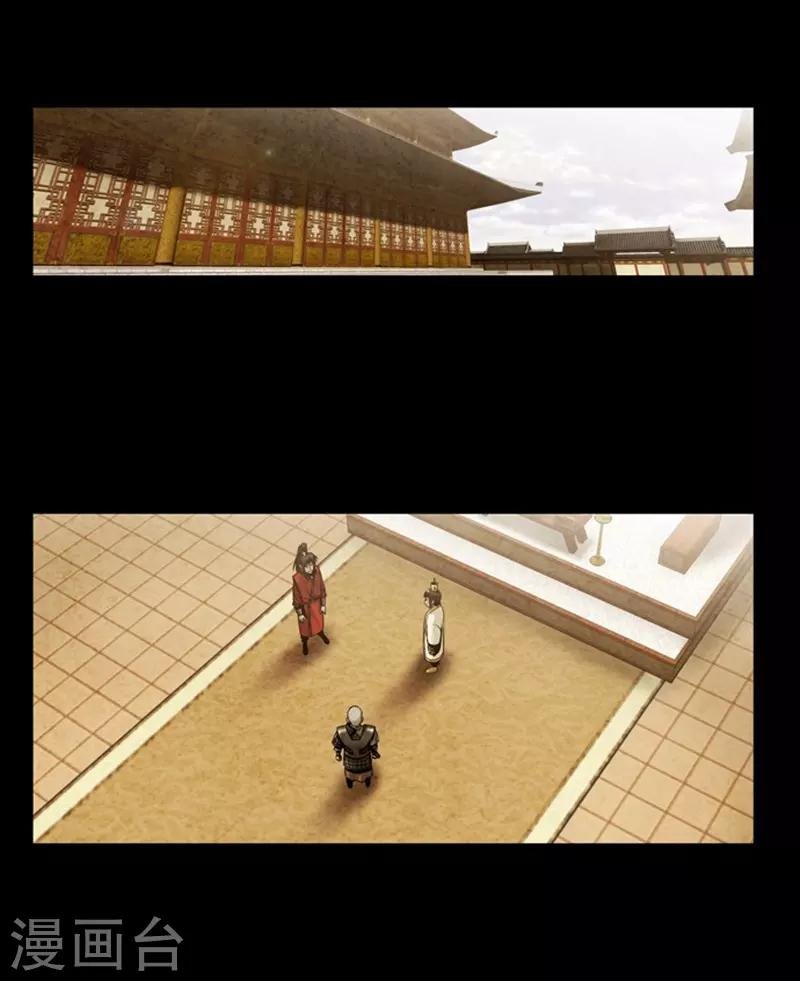 第85话