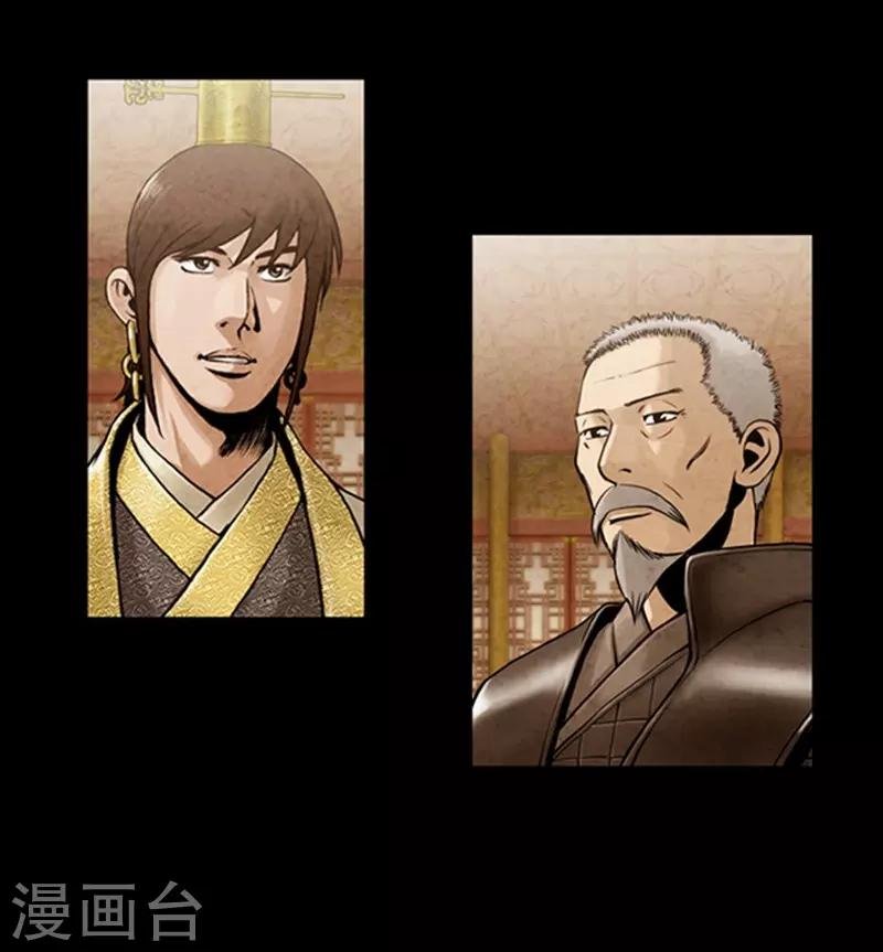 第85话