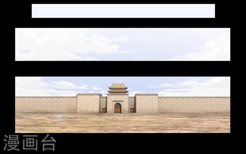 第86话