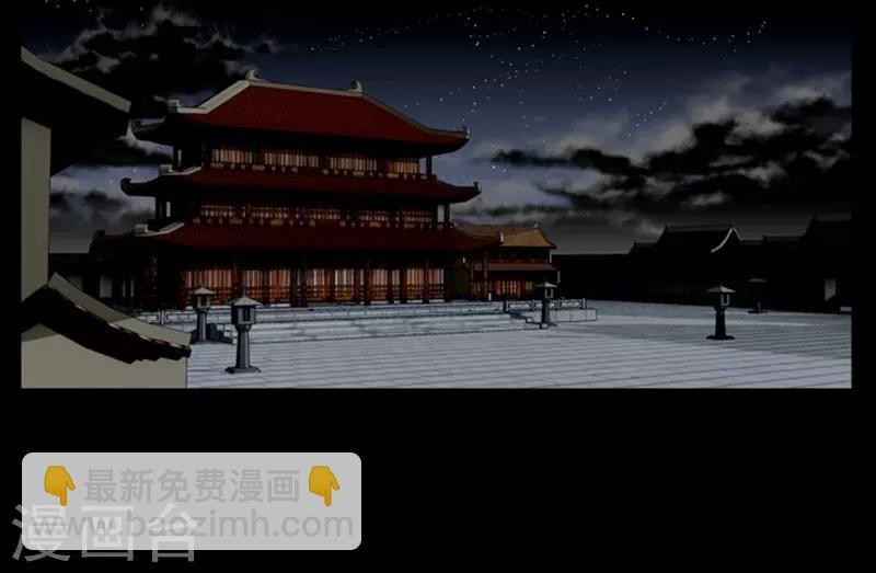 第88话