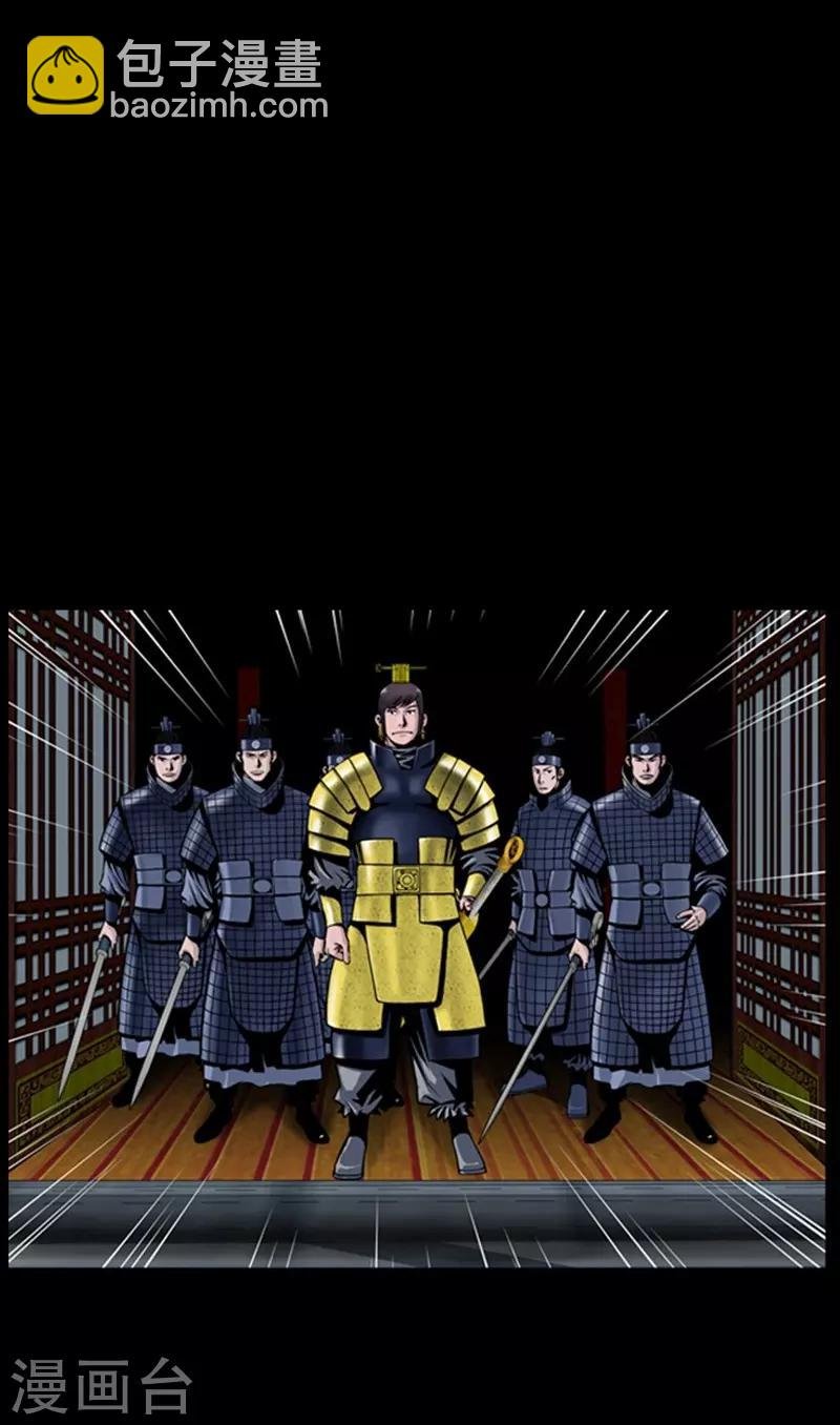 第89话