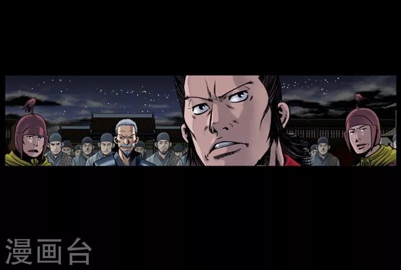 第89话