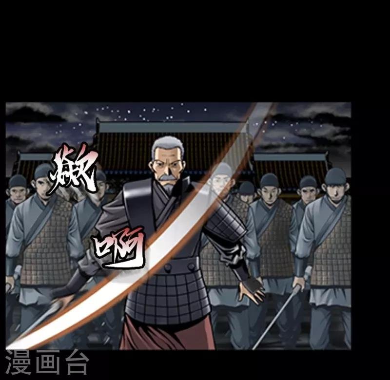 第89话