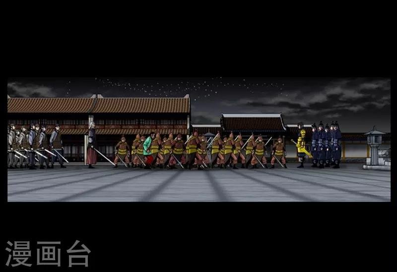 第89话