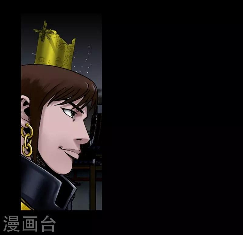 第89话