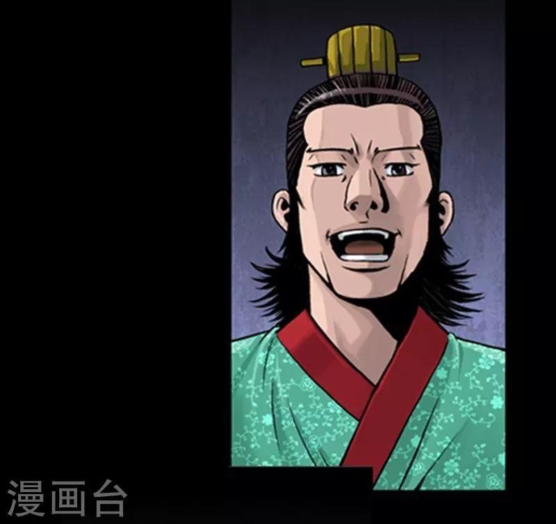 第89话