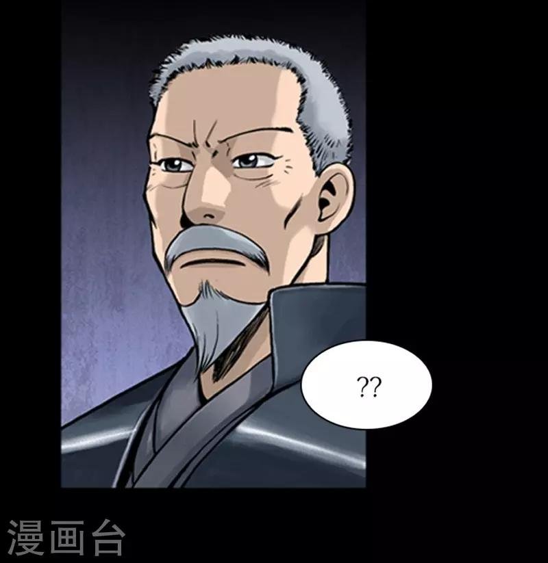 第89话