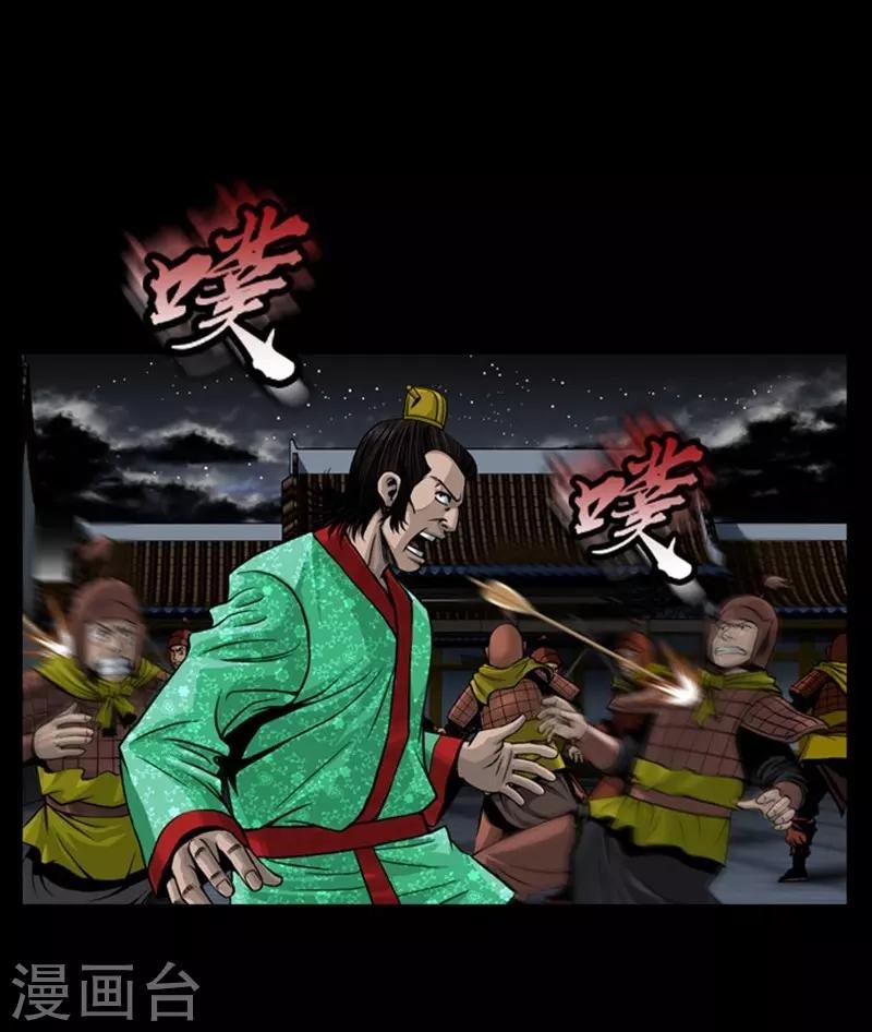第89话