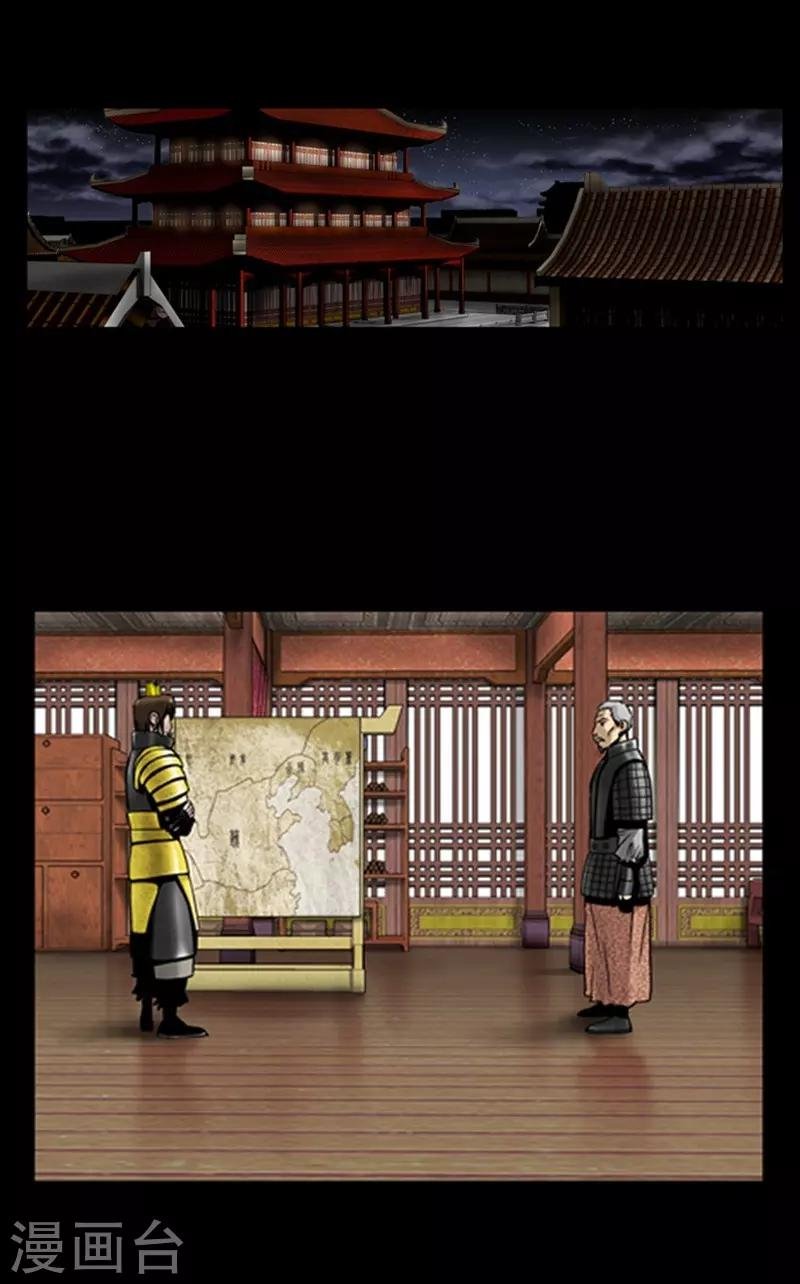 第91话
