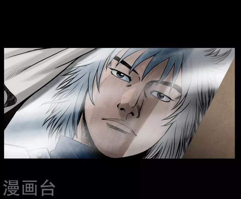 第91话