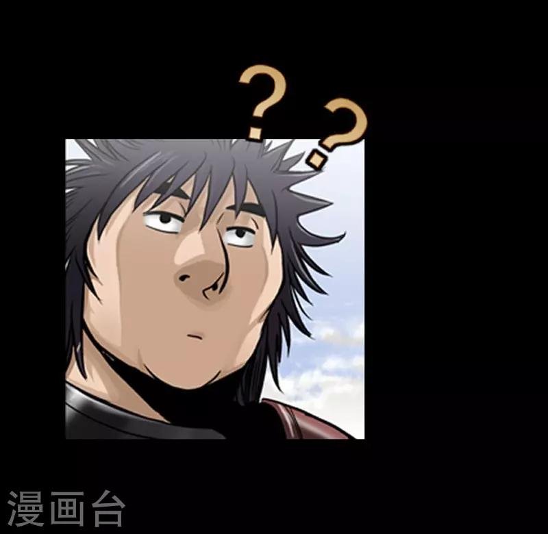 第92话