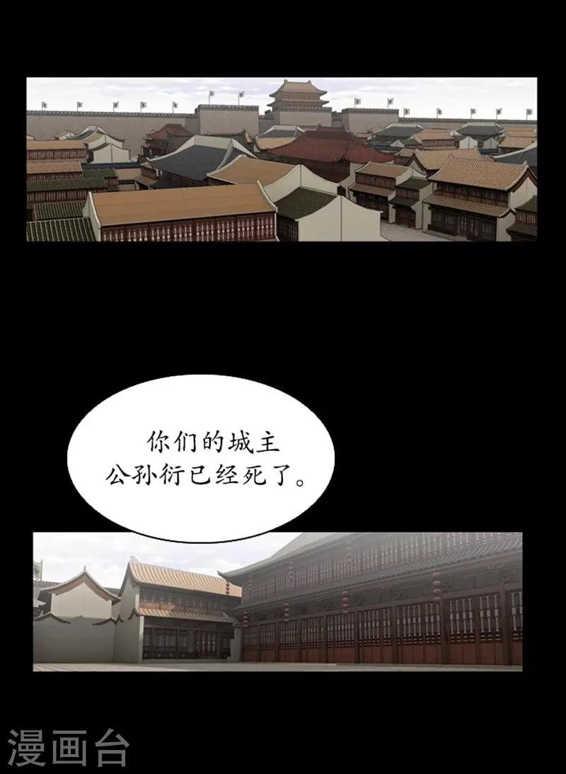 第92话