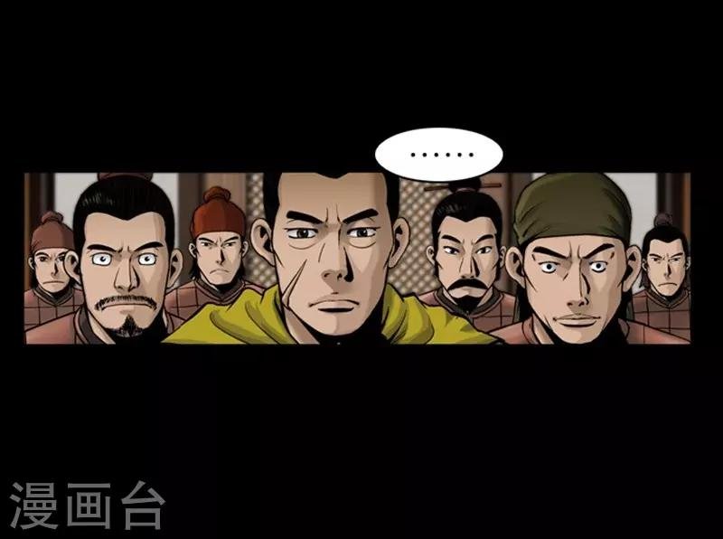 第92话