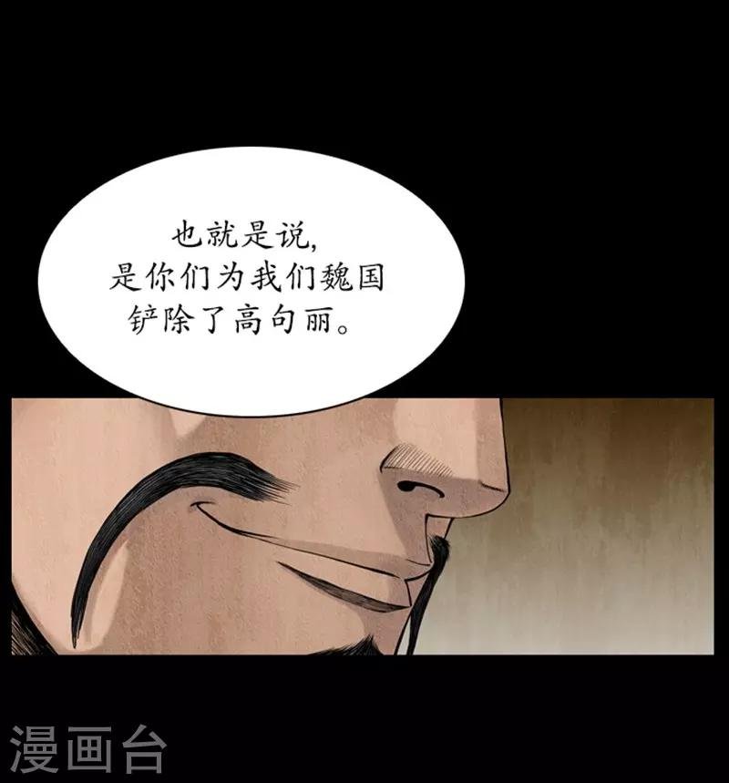 第92话