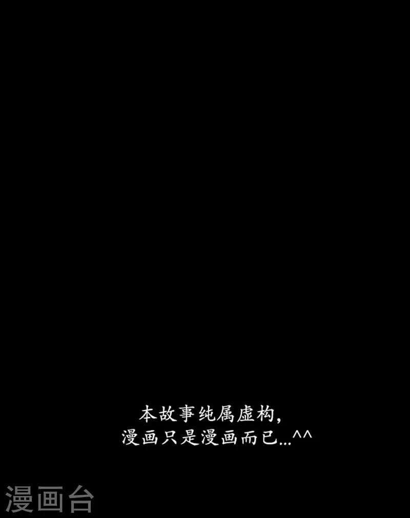第92话