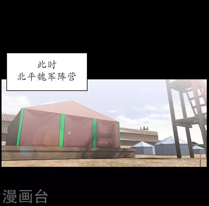 第93话