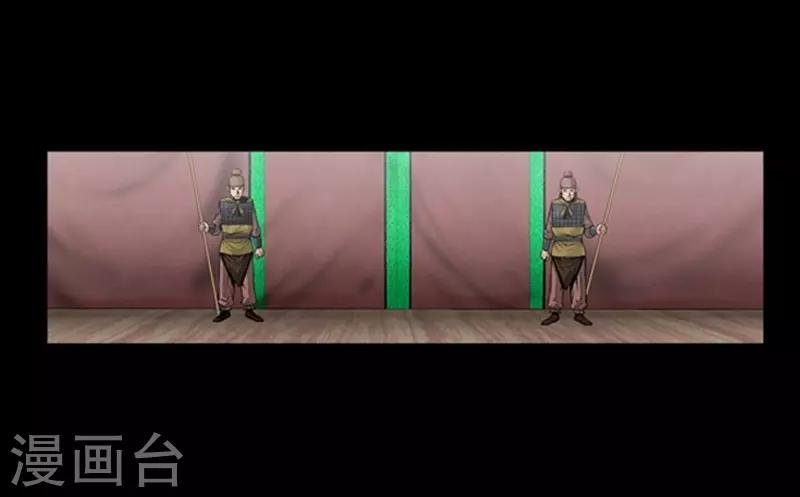 第93话