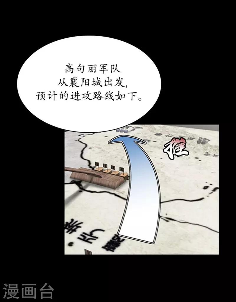 第93话