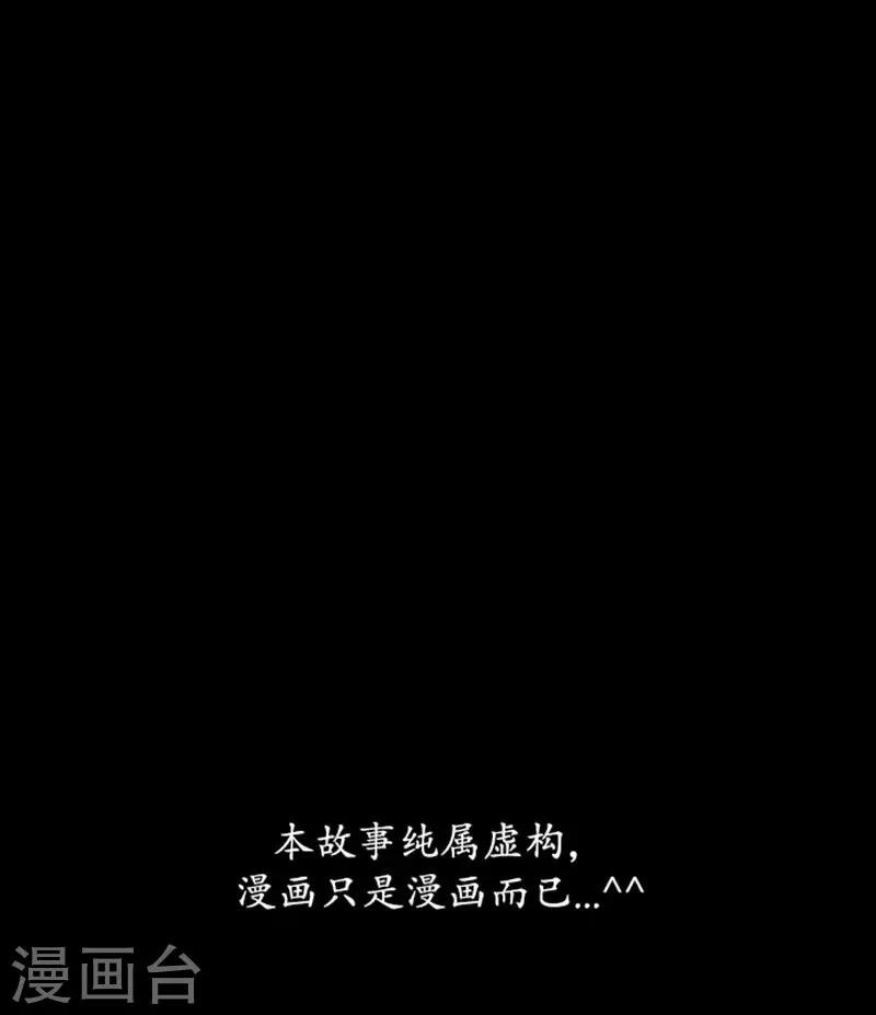 第93话