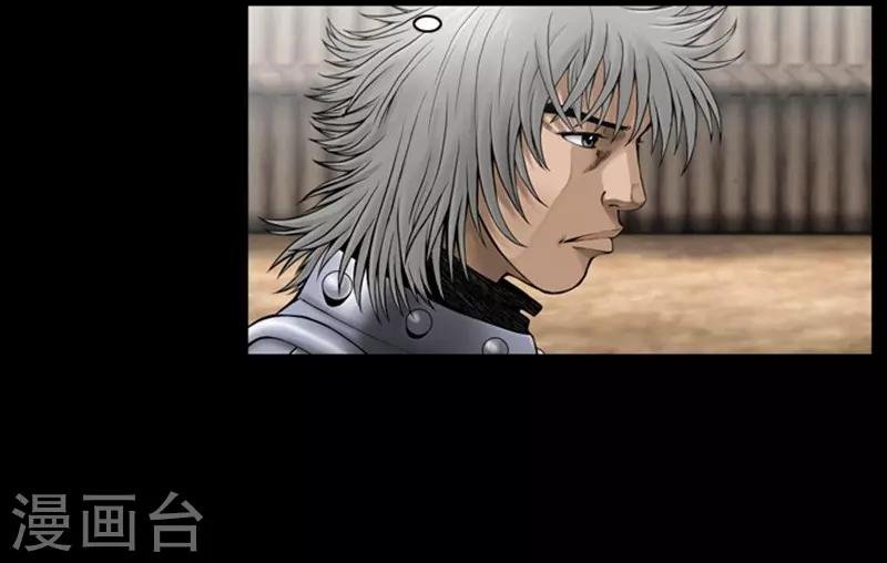 第94话