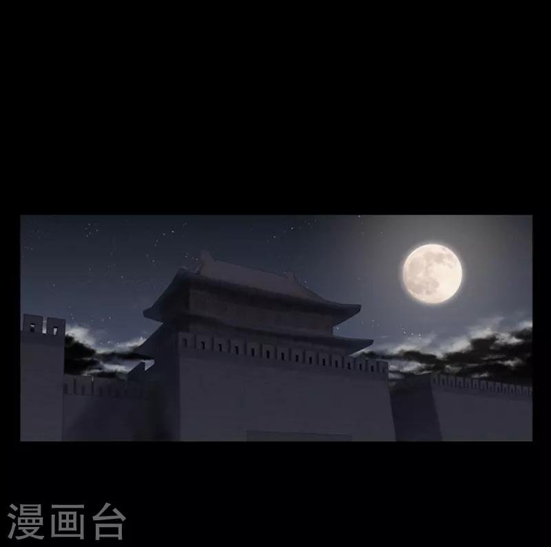 第94话