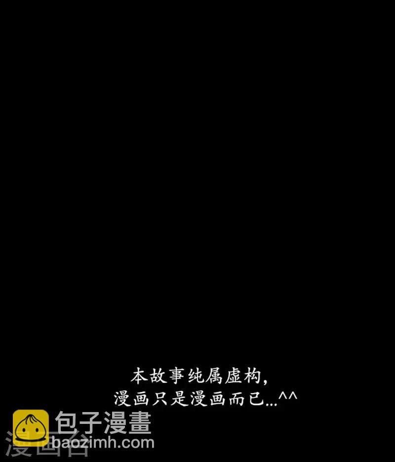 第94话