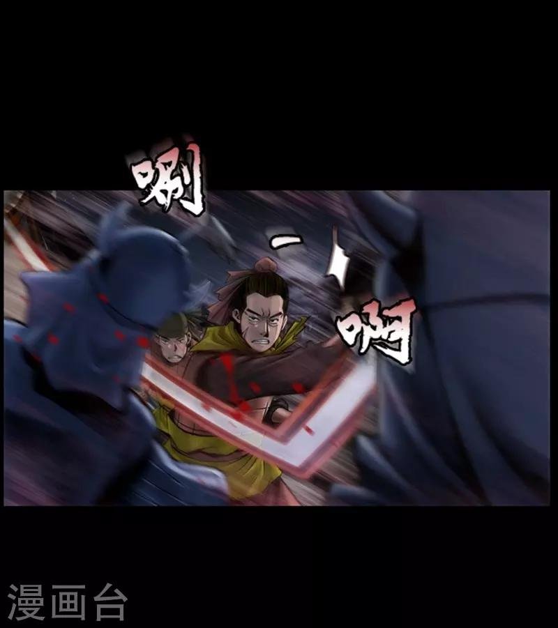 第95话