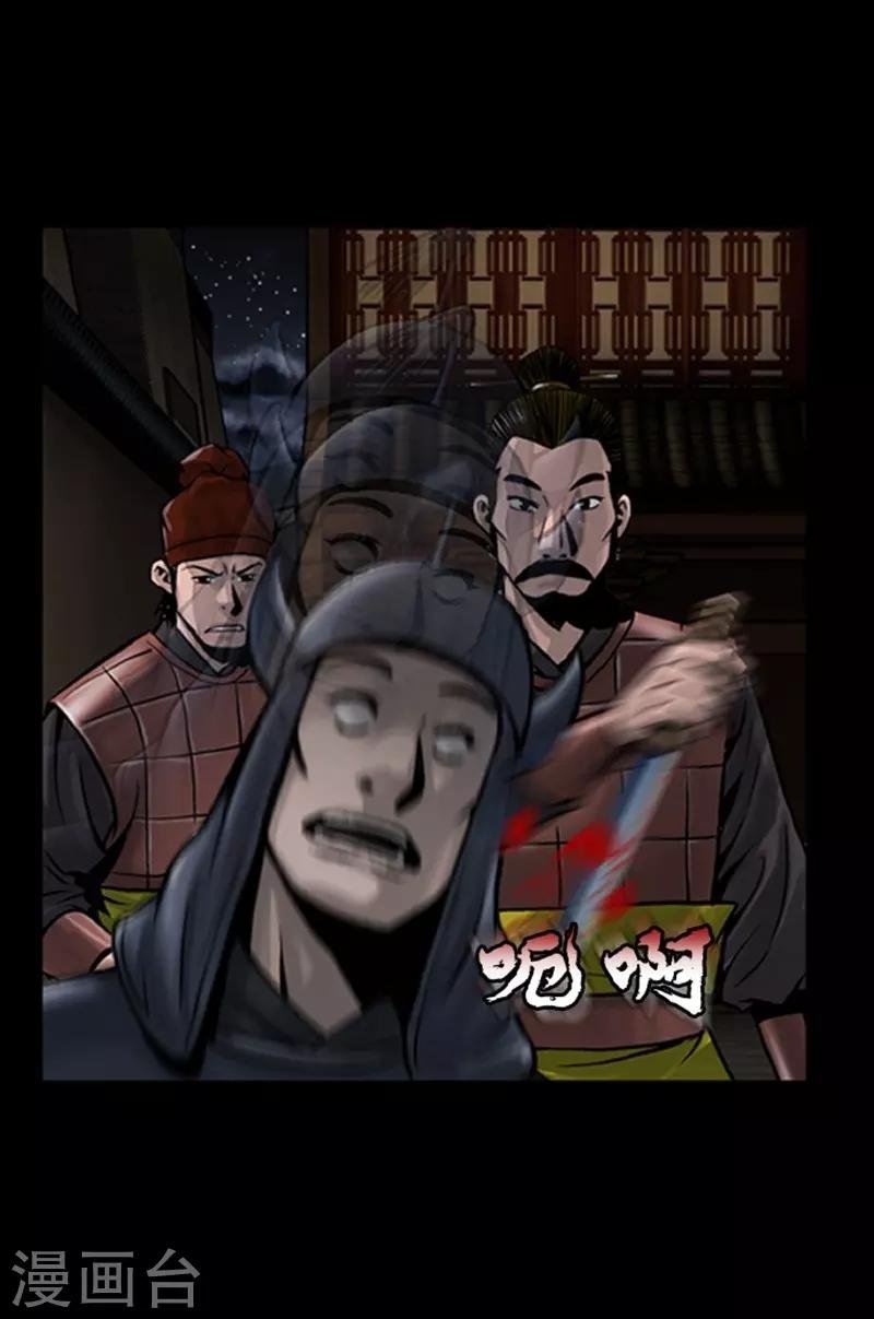 第95话