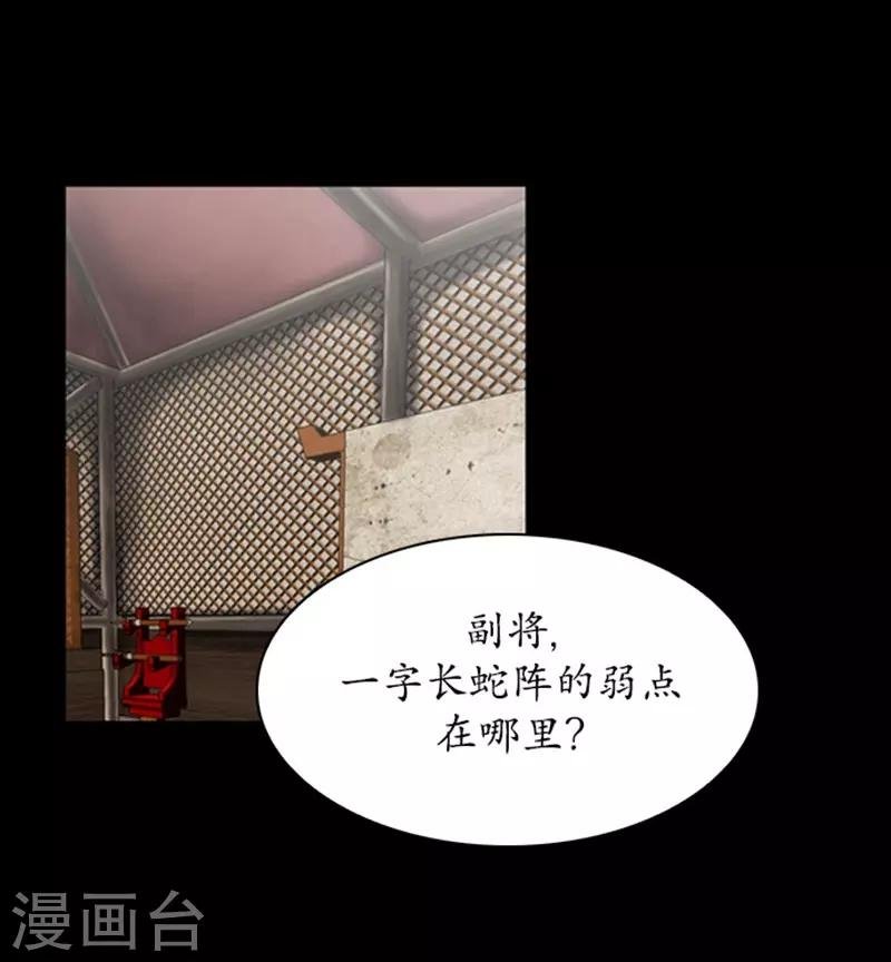 第95话