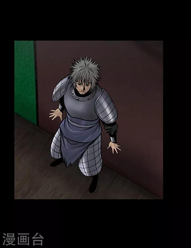 第95话