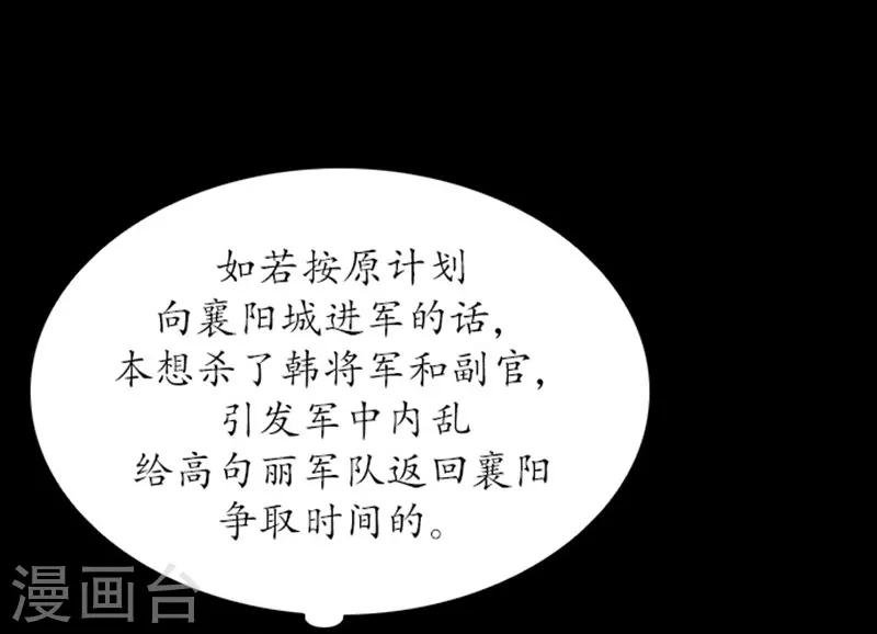 第96话
