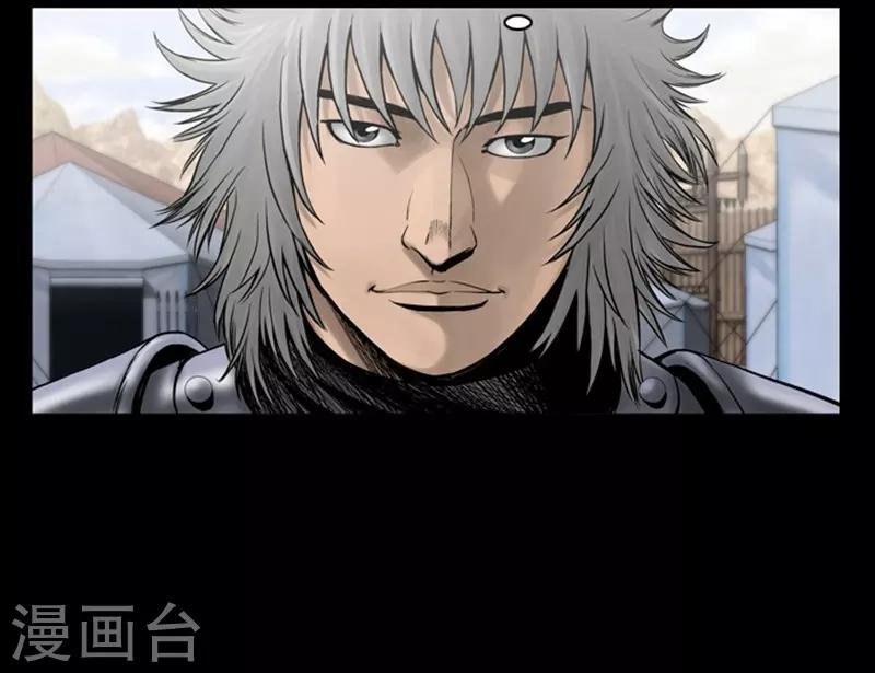 第96话