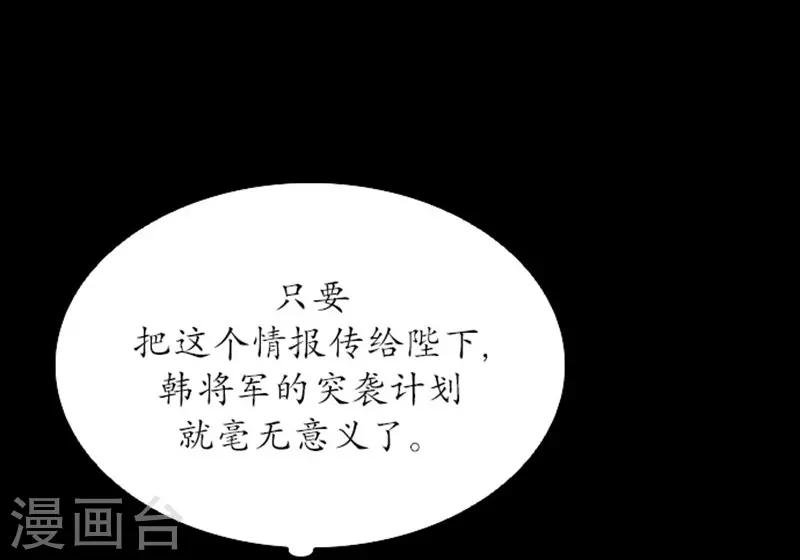 第96话