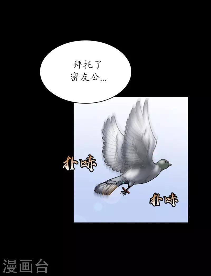 第96话