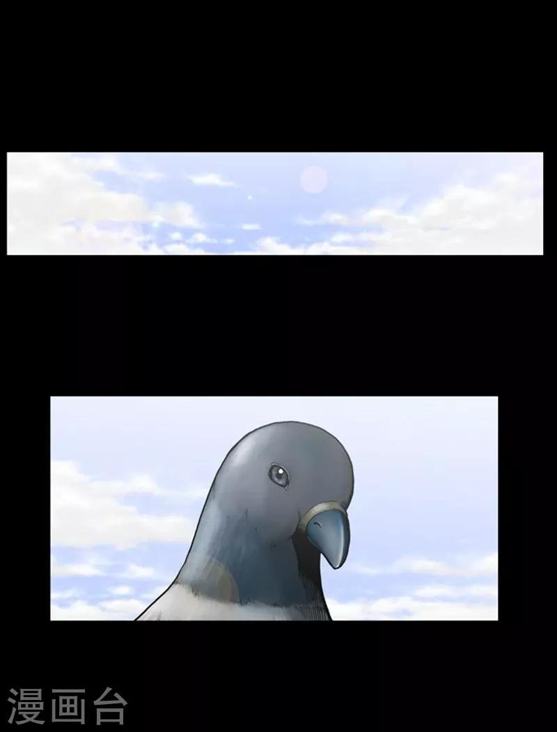 第96话