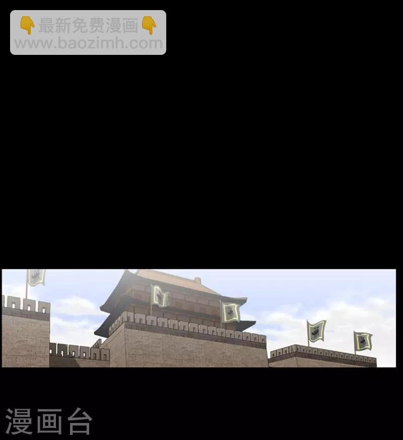 第97话
