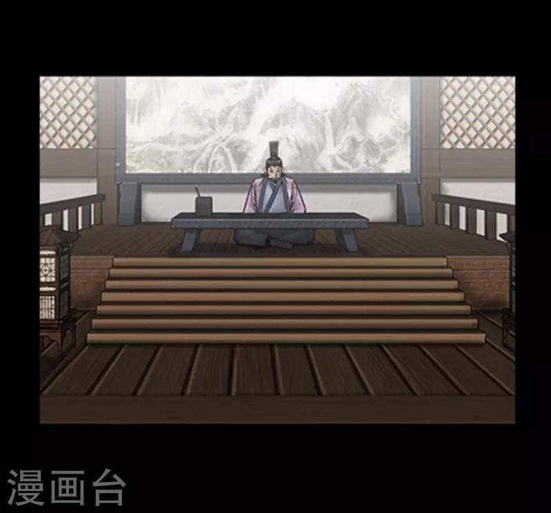 第97话