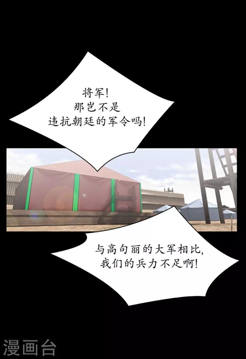 第97话