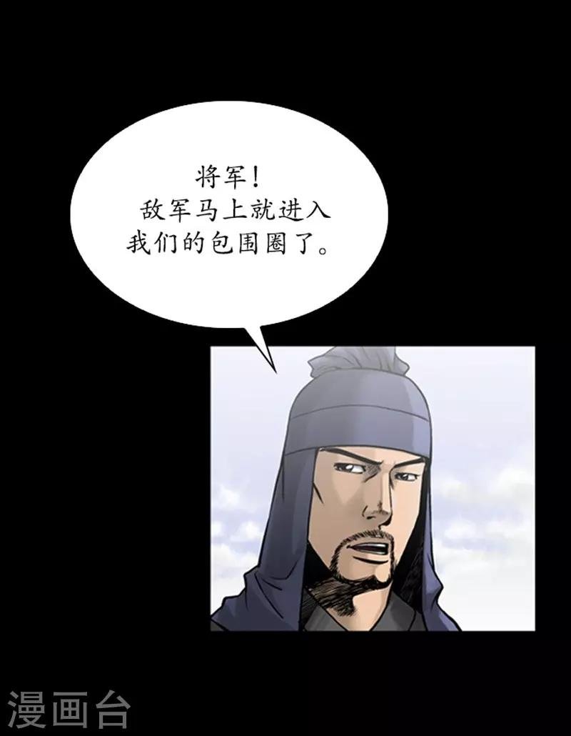 第98话